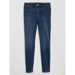 Gap Women's Mid-Rise Favorite Jegging Pant Gap Women's Mid-Rise Favorite Jegging Pant